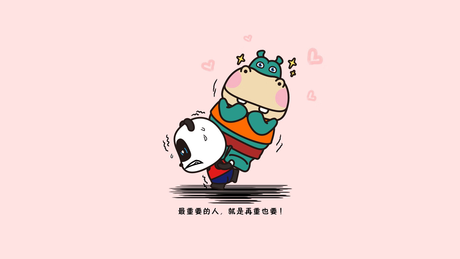 太阳能光伏发电概述（太阳能光伏发电的现状与前景）