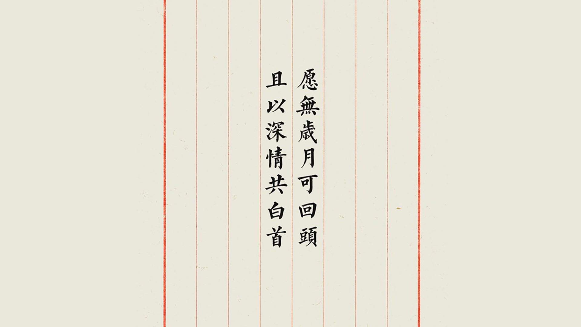 太阳能热水器上水控制器接线方法（太阳能上水器怎么接线图解）